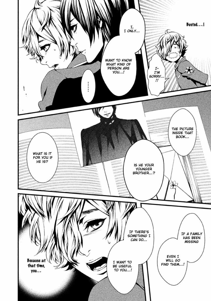 Chi to Chocolate Chapter 3 page 13 - Chapter 3