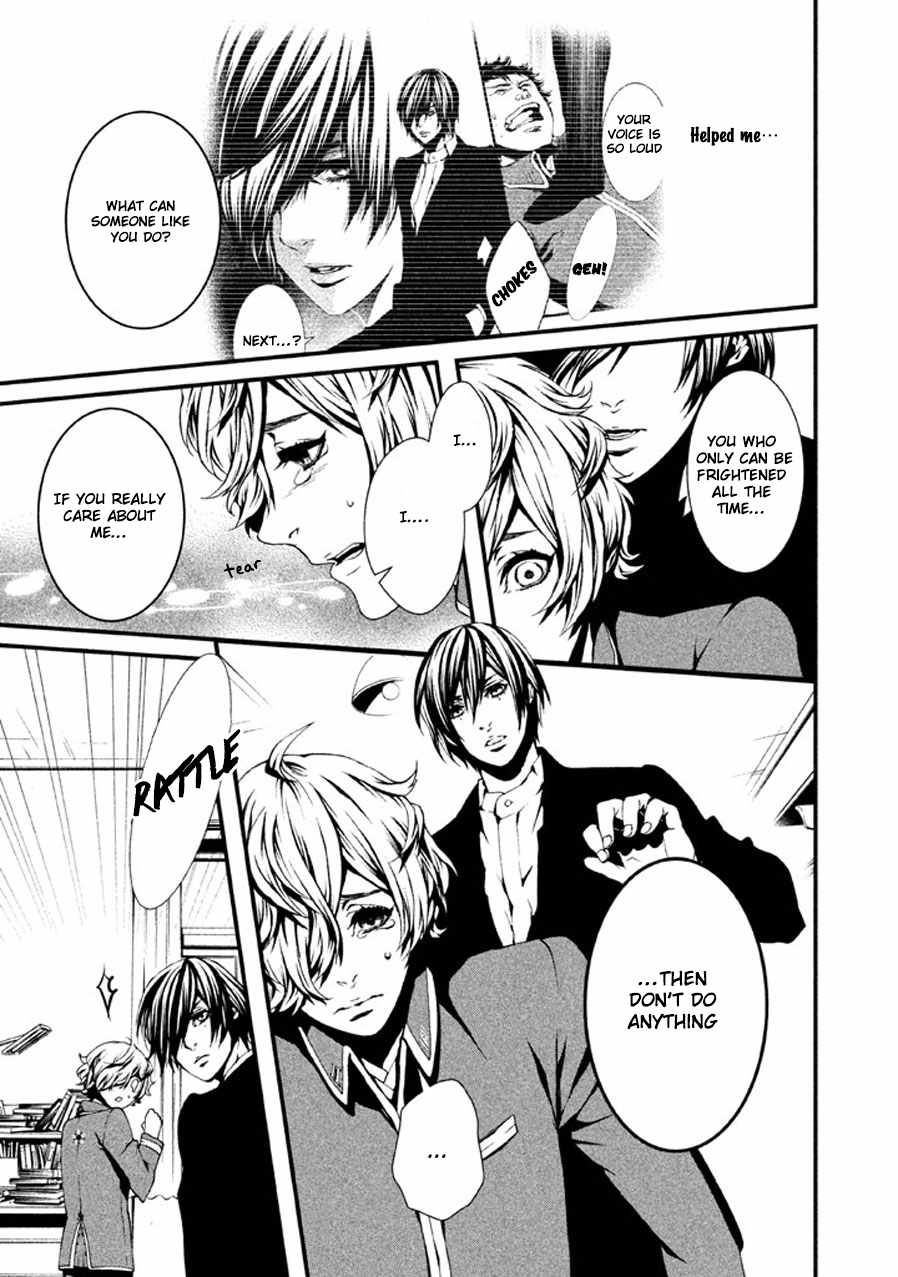 Chi to Chocolate Chapter 3 page 14 - Chapter 3