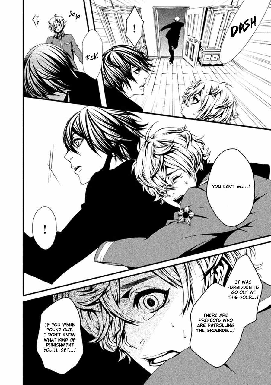 Chi to Chocolate Chapter 3 page 15 - Chapter 3