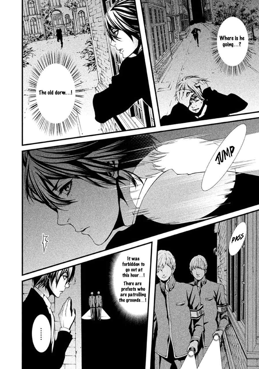 Chi to Chocolate Chapter 3 page 17 - Chapter 3