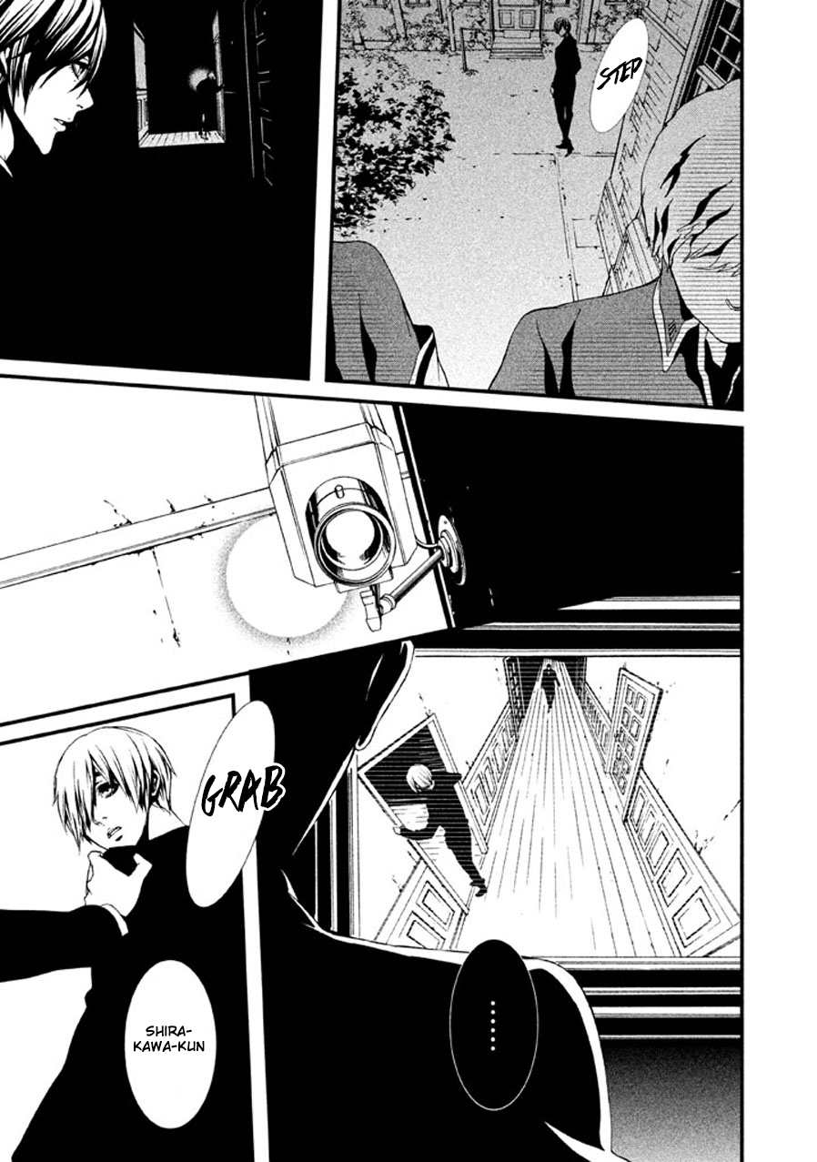 Chi to Chocolate Chapter 3 page 18 - Chapter 3