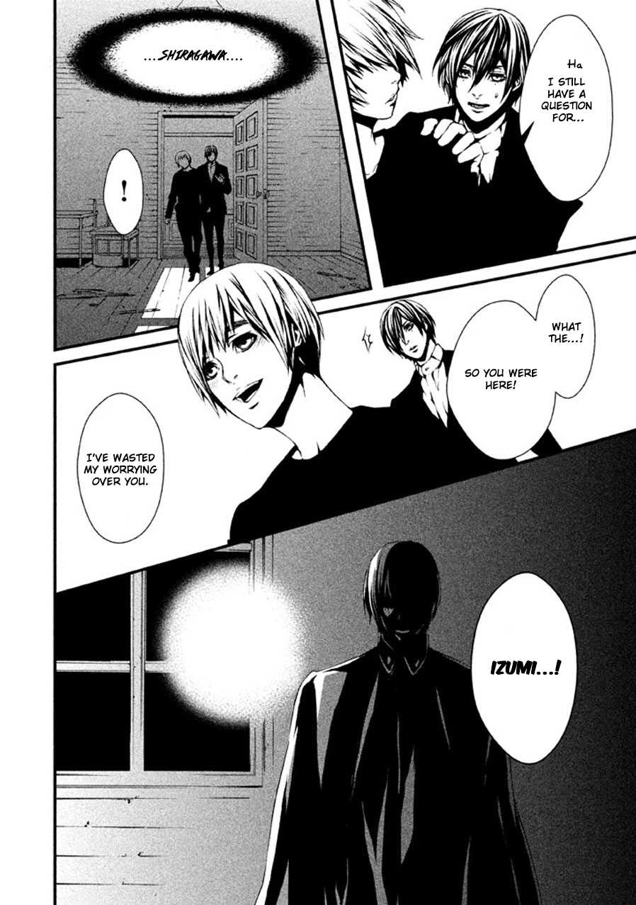 Chi to Chocolate Chapter 3 page 19 - Chapter 3