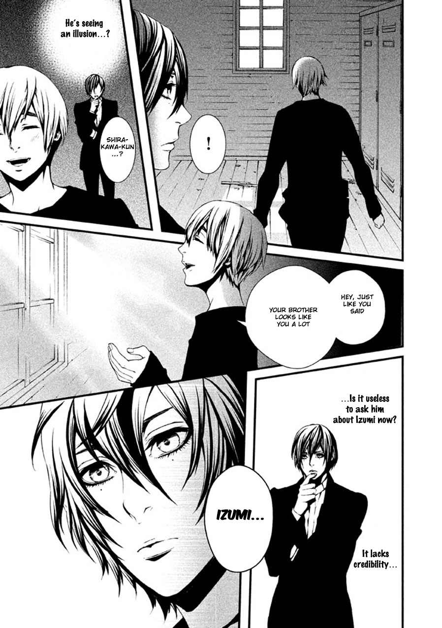 Chi to Chocolate Chapter 3 page 20 - Chapter 3