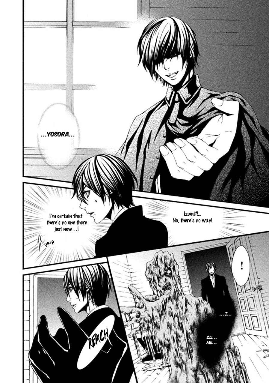 Chi to Chocolate Chapter 3 page 21 - Chapter 3