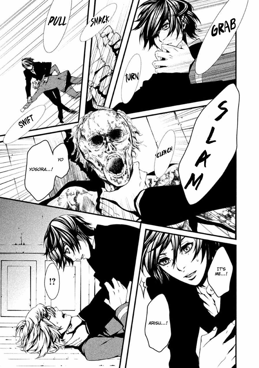 Chi to Chocolate Chapter 3 page 22 - Chapter 3