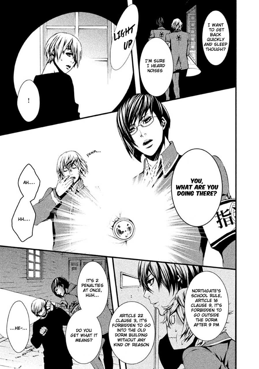 Chi to Chocolate Chapter 3 page 24 - Chapter 3
