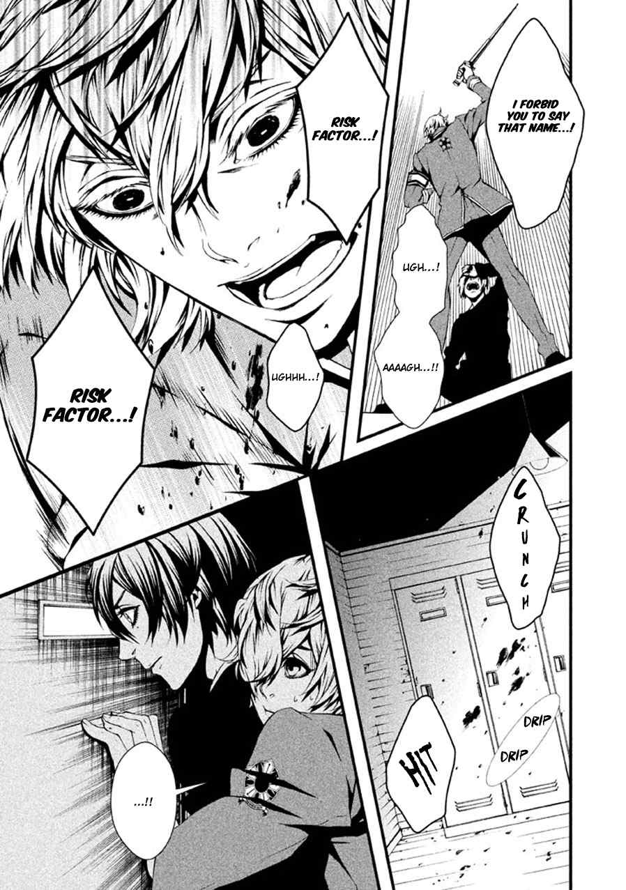 Chi to Chocolate Chapter 3 page 26 - Chapter 3