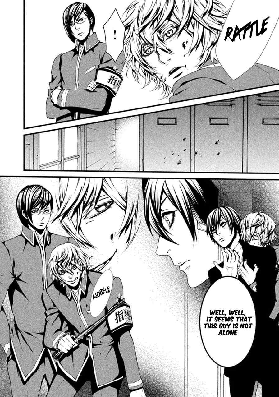 Chi to Chocolate Chapter 3 page 27 - Chapter 3