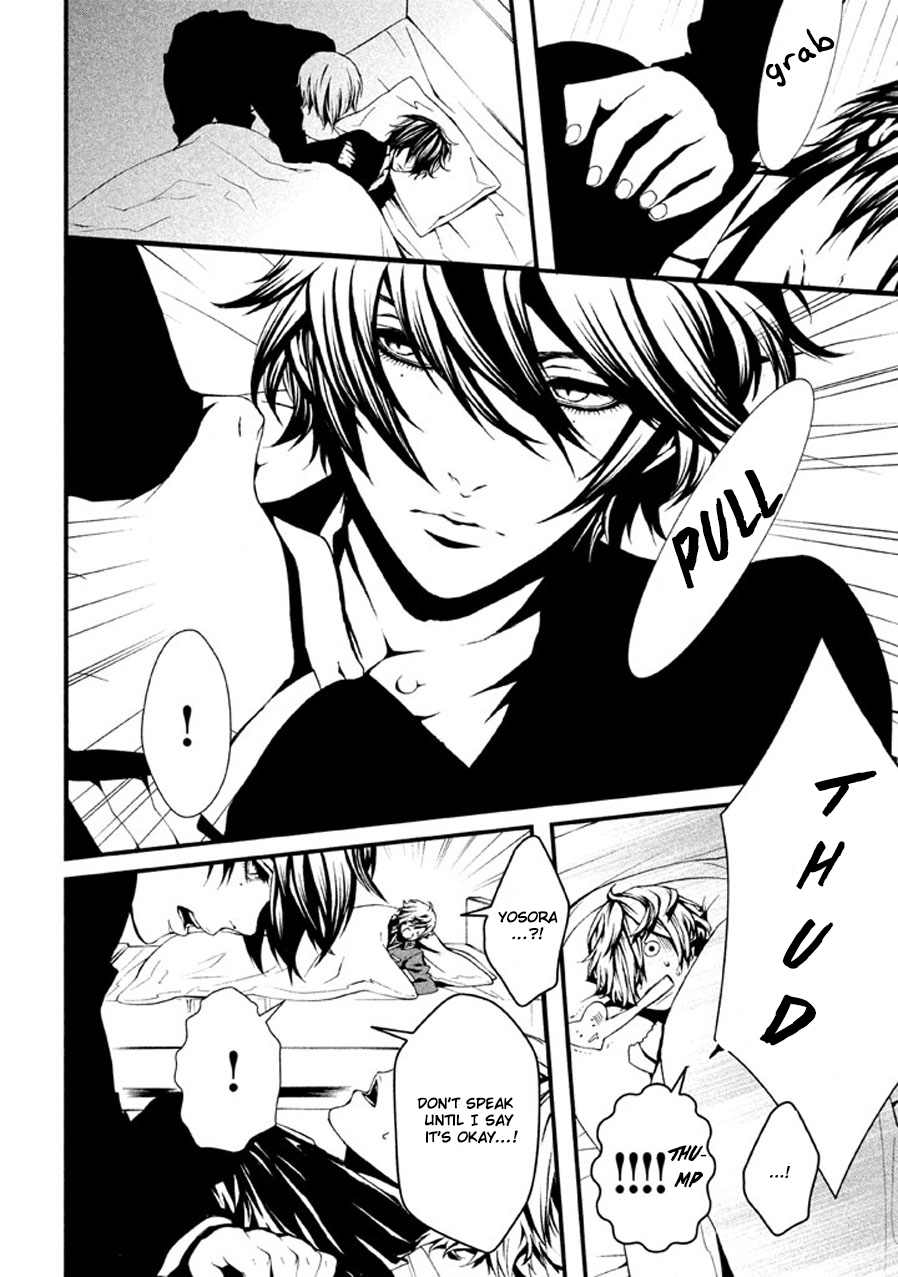 Chi to Chocolate Chapter 3 page 5 - Chapter 3