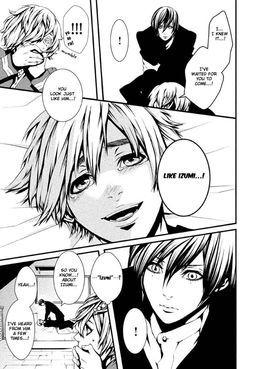 Chi to Chocolate Chapter 3 page 6 - Chapter 3