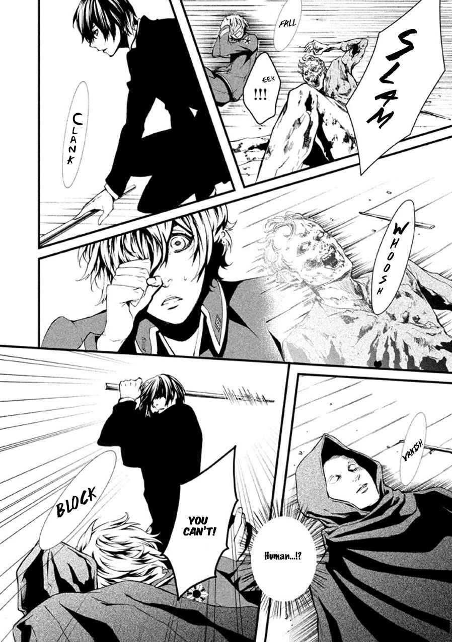 Chi to Chocolate Chapter 4 page 13 - Chapter 4