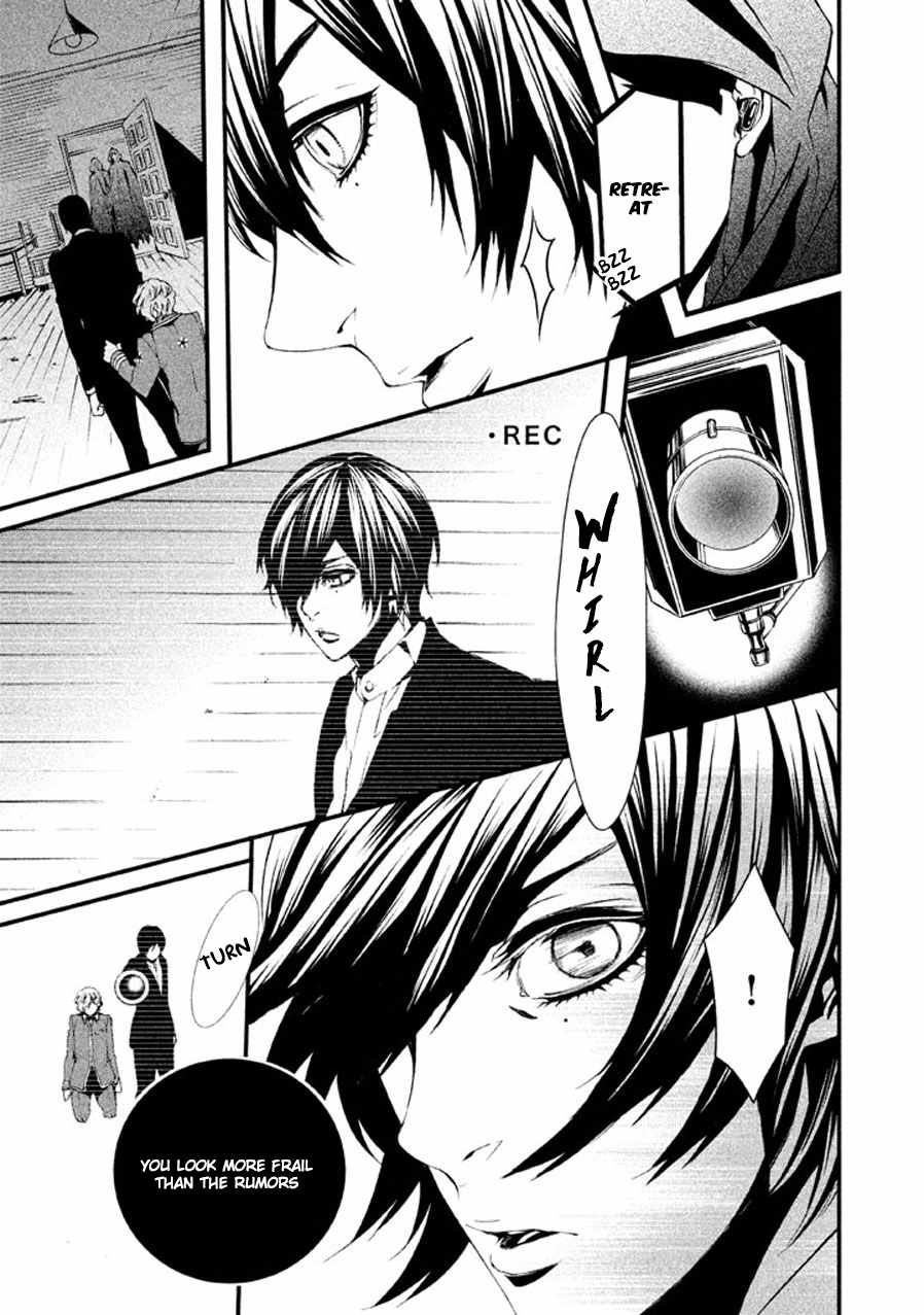Chi to Chocolate Chapter 4 page 16 - Chapter 4