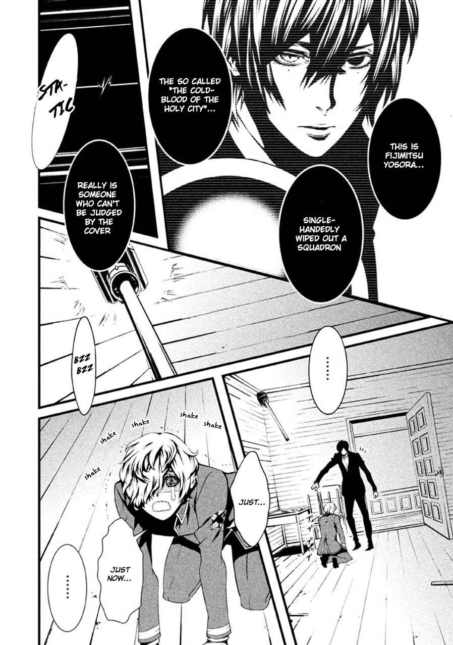 Chi to Chocolate Chapter 4 page 17 - Chapter 4