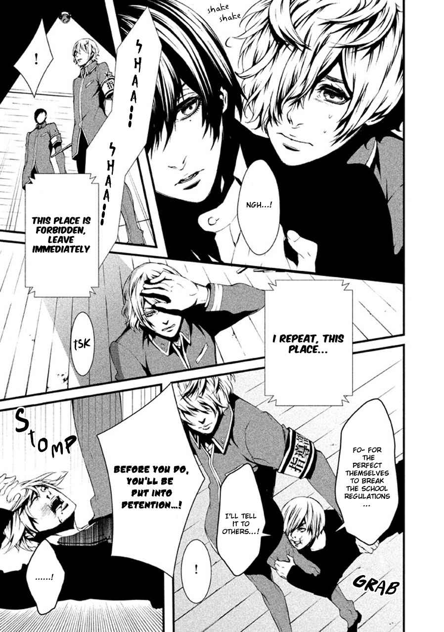 Chi to Chocolate Chapter 4 page 6 - Chapter 4