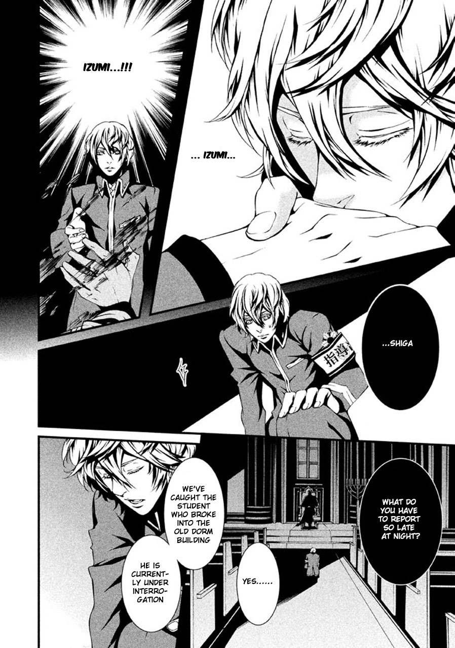 Chi to Chocolate Chapter 5 page 11 - Chapter 5