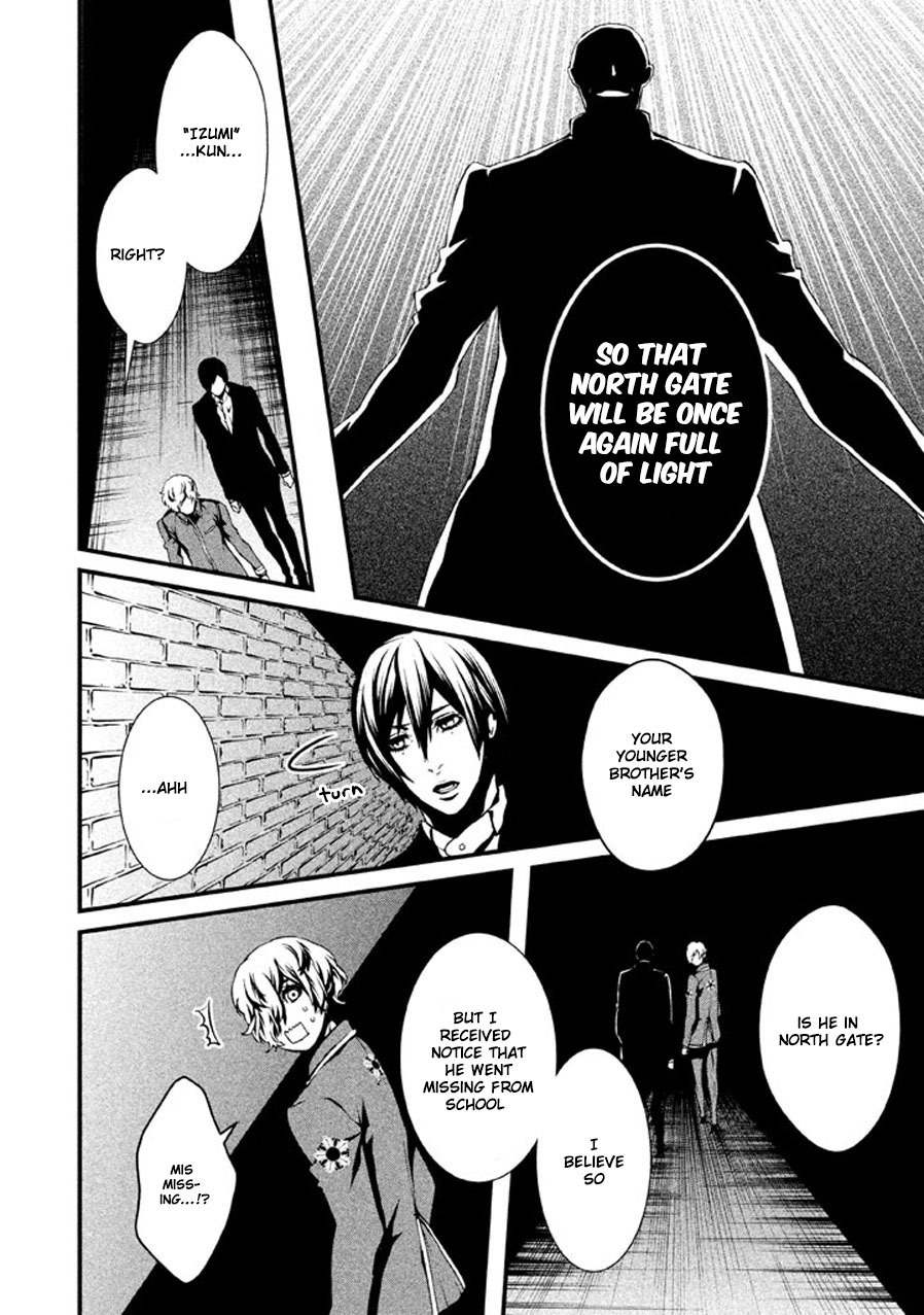 Chi to Chocolate Chapter 5 page 13 - Chapter 5