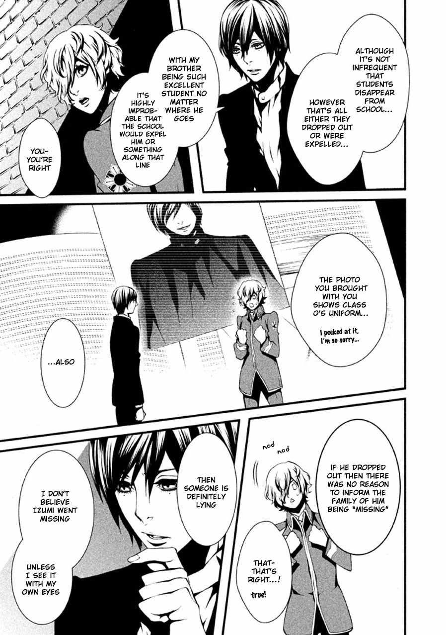 Chi to Chocolate Chapter 5 page 14 - Chapter 5