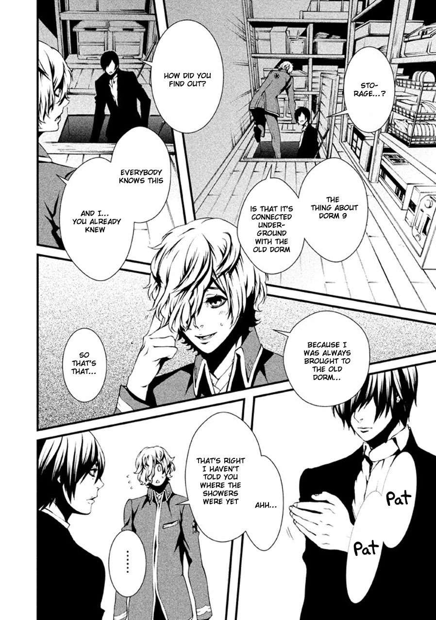 Chi to Chocolate Chapter 5 page 17 - Chapter 5