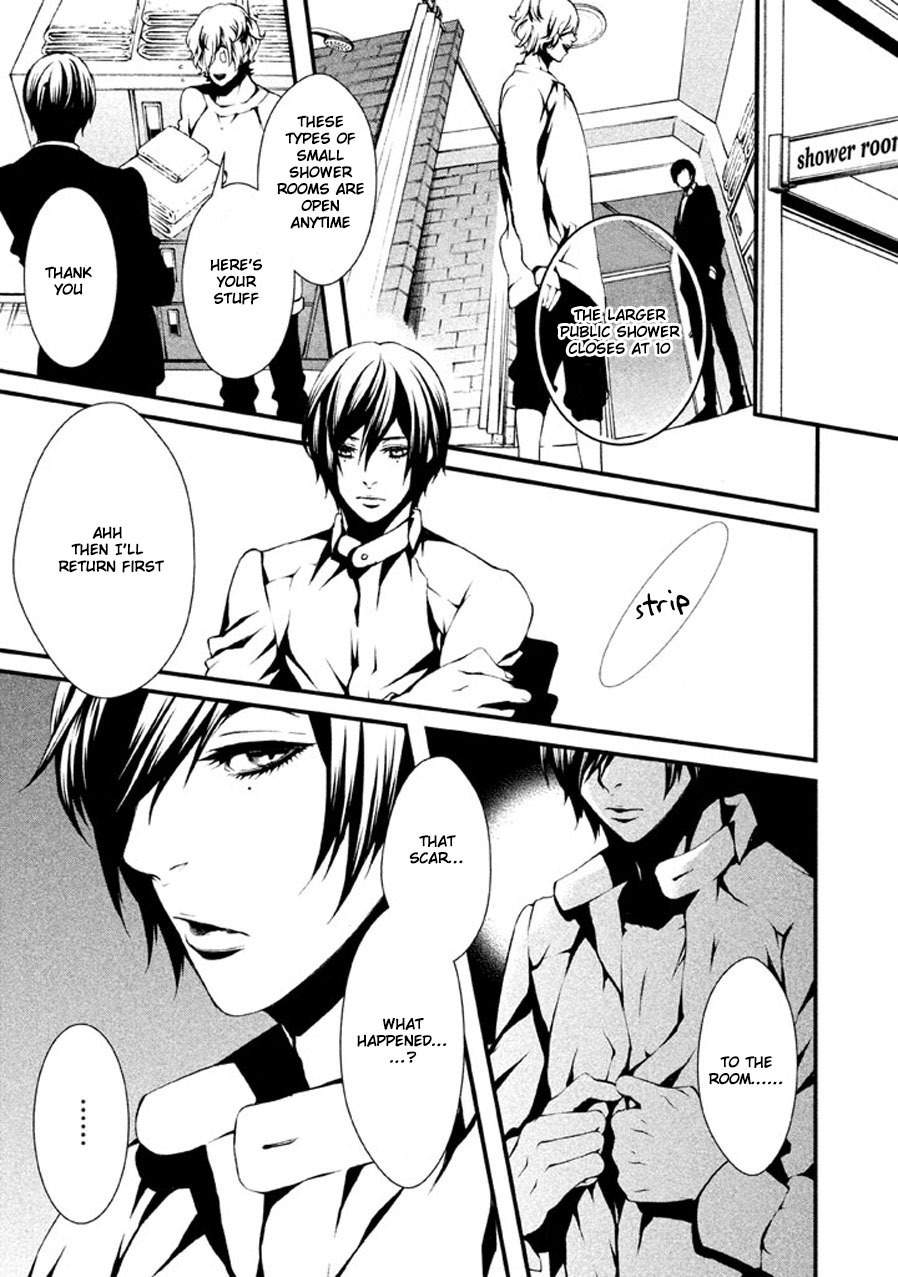 Chi to Chocolate Chapter 5 page 18 - Chapter 5