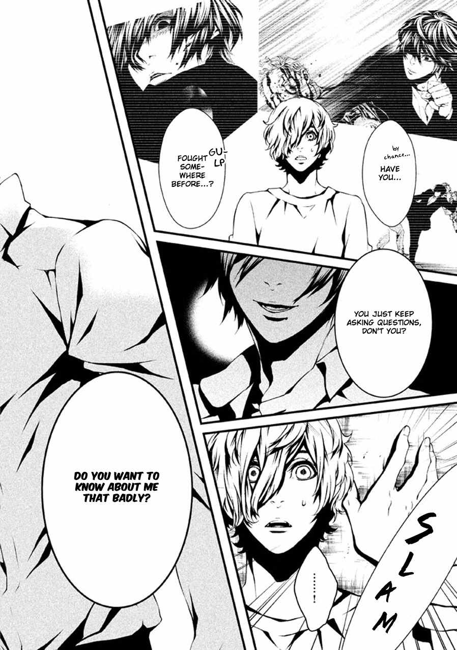 Chi to Chocolate Chapter 5 page 19 - Chapter 5