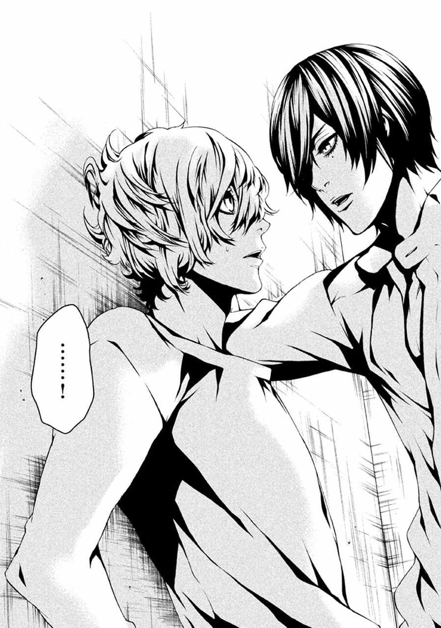 Chi to Chocolate Chapter 5 page 20 - Chapter 5