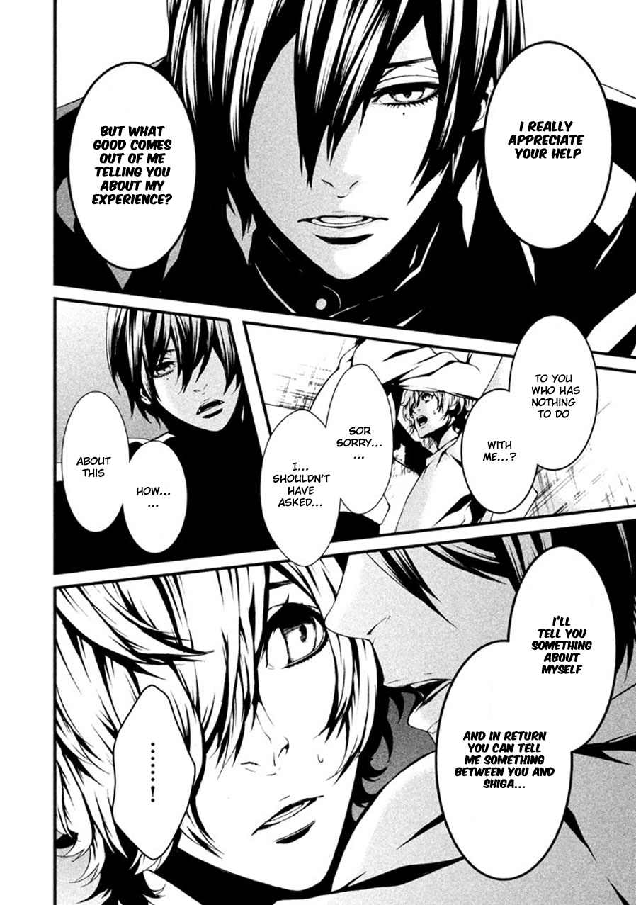 Chi to Chocolate Chapter 5 page 21 - Chapter 5