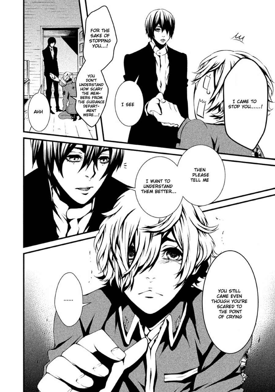 Chi to Chocolate Chapter 5 page 3 - Chapter 5
