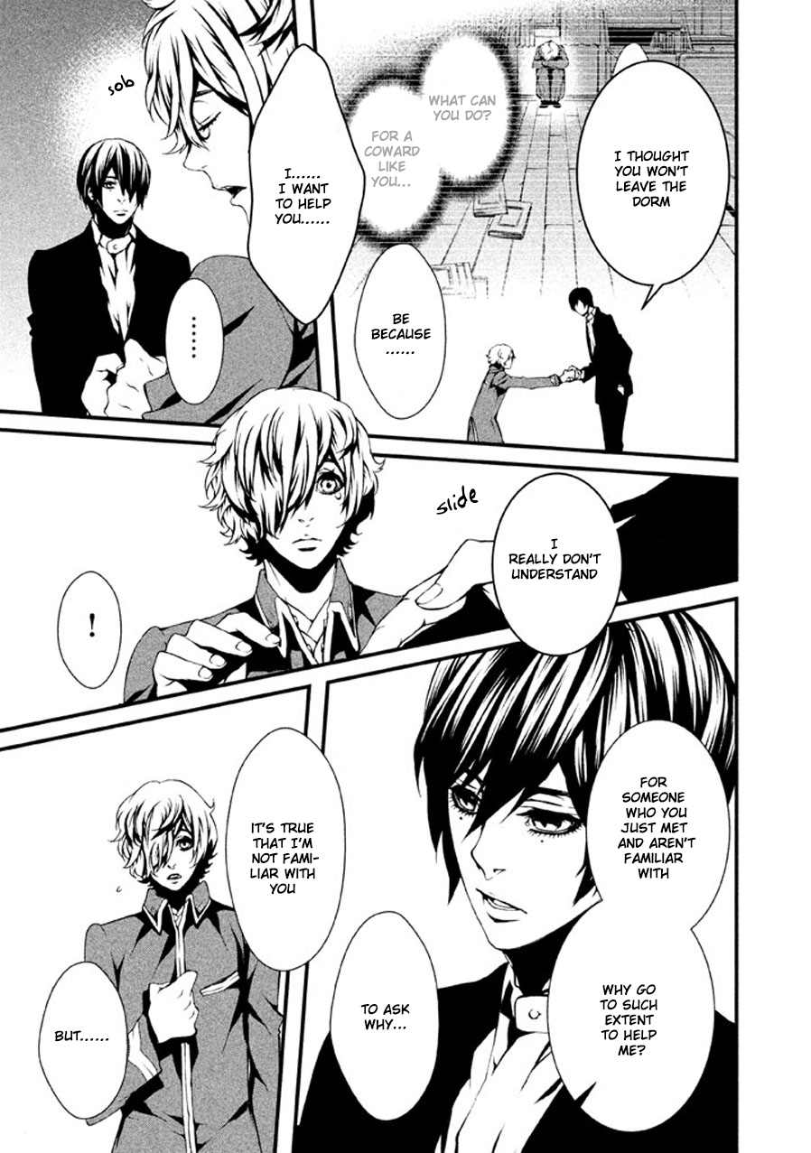 Chi to Chocolate Chapter 5 page 4 - Chapter 5