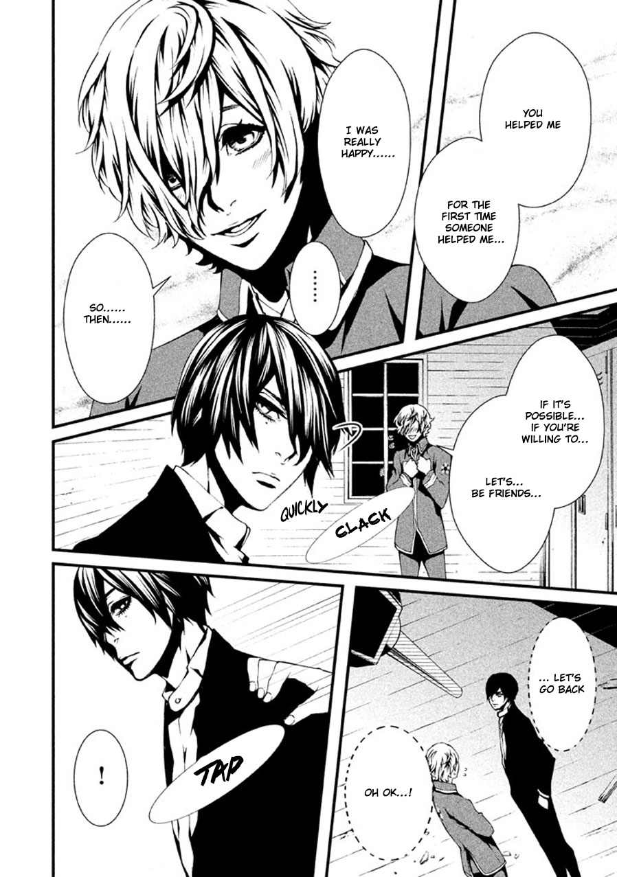 Chi to Chocolate Chapter 5 page 5 - Chapter 5