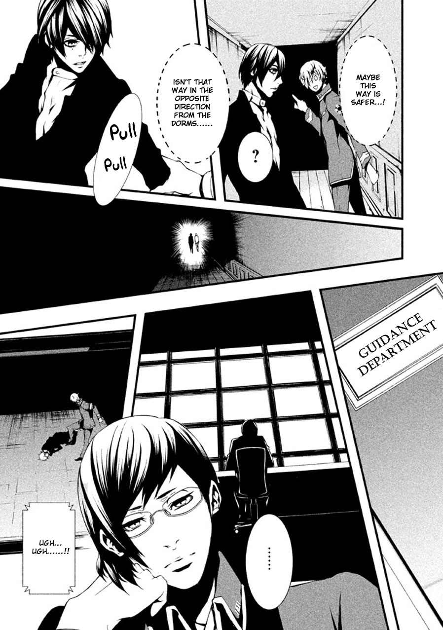 Chi to Chocolate Chapter 5 page 6 - Chapter 5