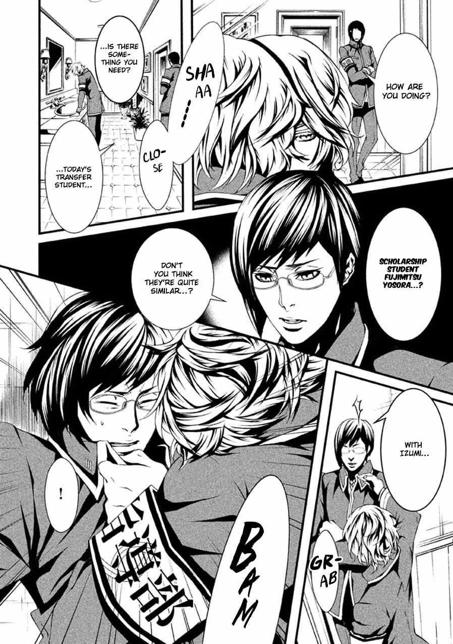 Chi to Chocolate Chapter 5 page 9 - Chapter 5