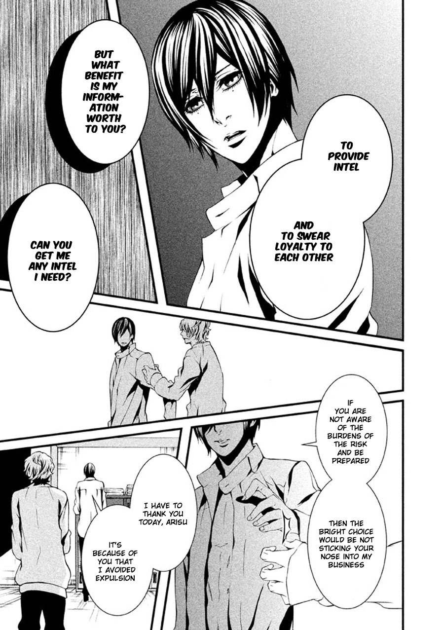 Chi to Chocolate Chapter 6 page 10 - Chapter 6