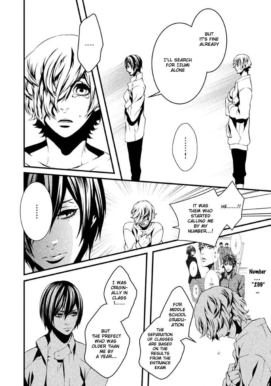 Chi to Chocolate Chapter 6 page 11 - Chapter 6