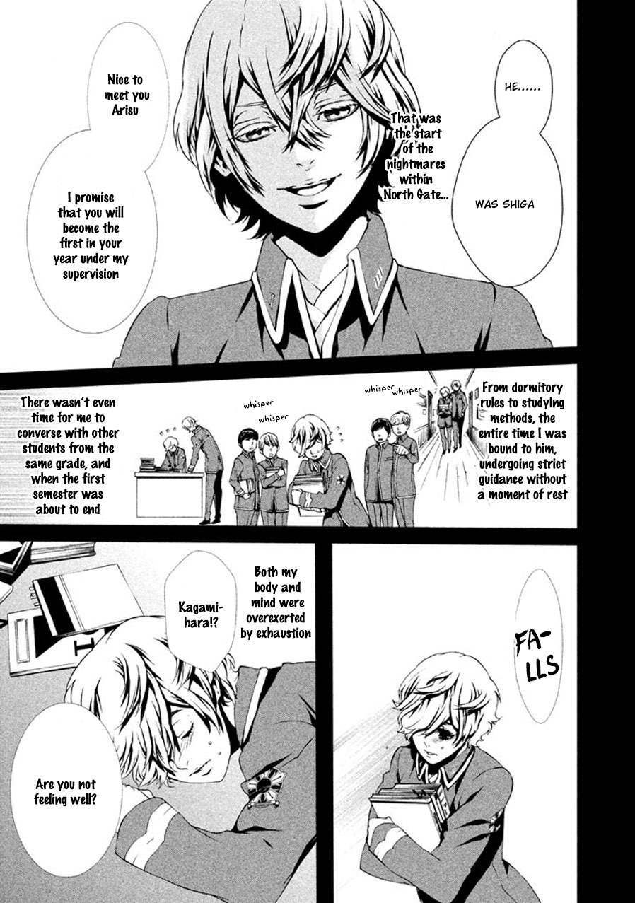 Chi to Chocolate Chapter 6 page 12 - Chapter 6