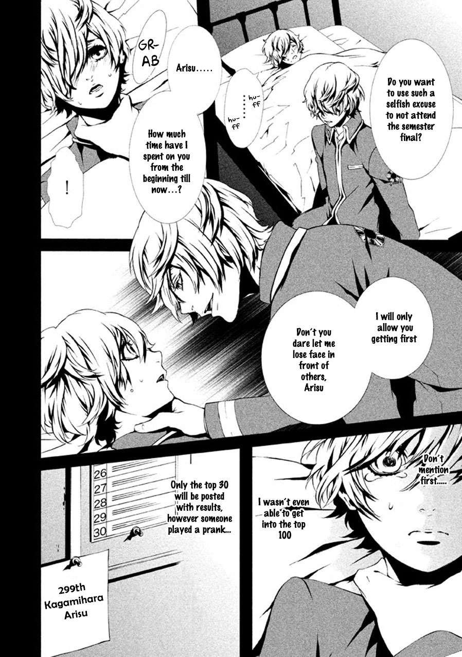 Chi to Chocolate Chapter 6 page 13 - Chapter 6
