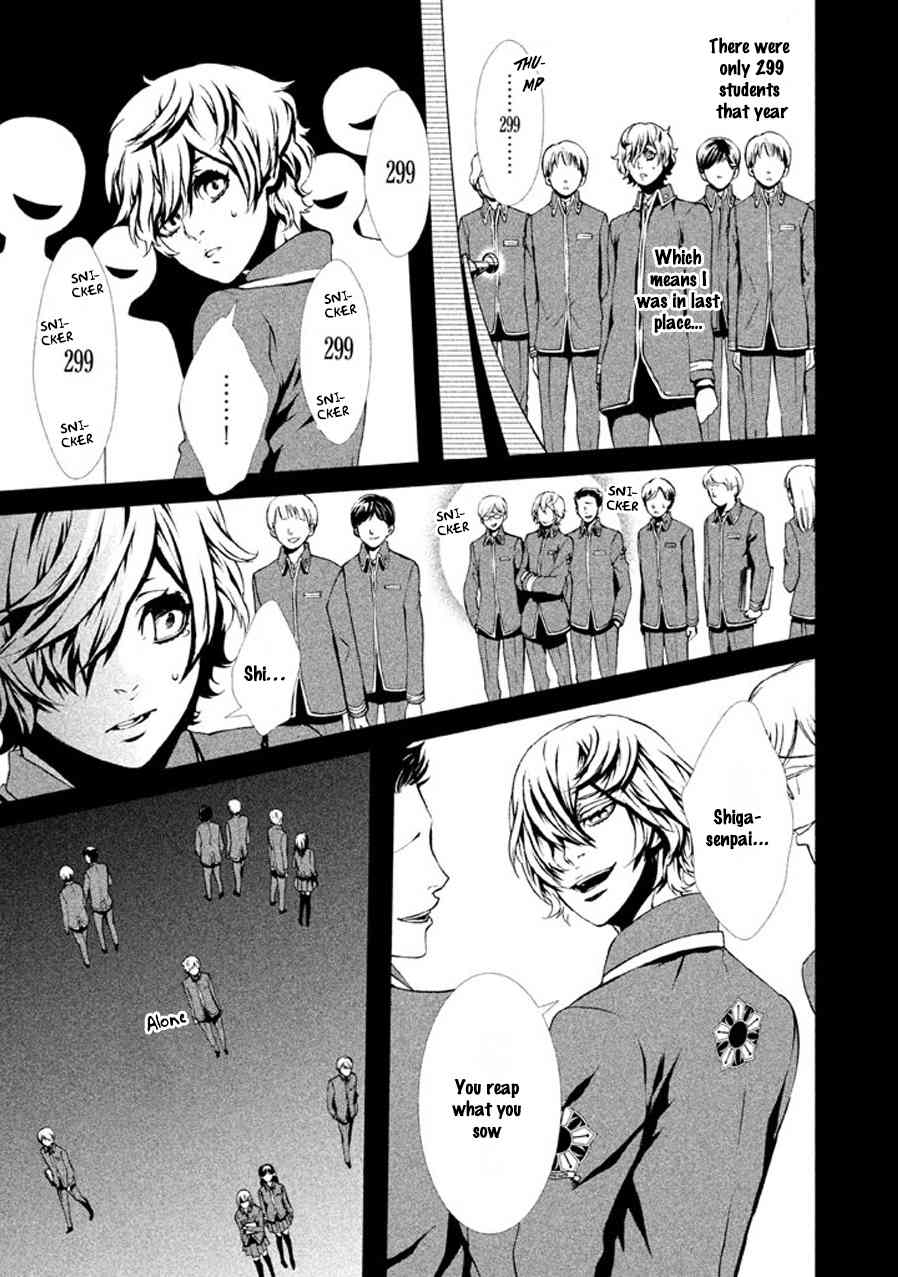Chi to Chocolate Chapter 6 page 14 - Chapter 6