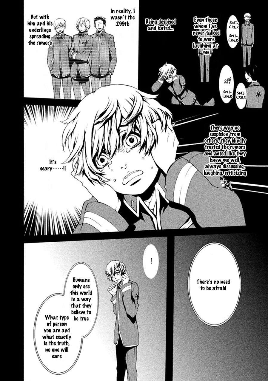 Chi to Chocolate Chapter 6 page 15 - Chapter 6