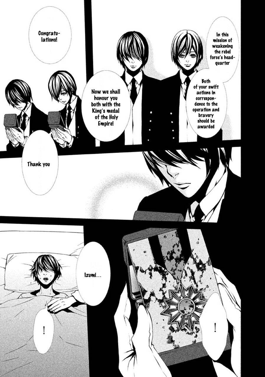 Chi to Chocolate Chapter 6 page 18 - Chapter 6