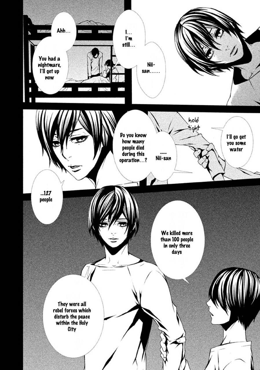 Chi to Chocolate Chapter 6 page 19 - Chapter 6