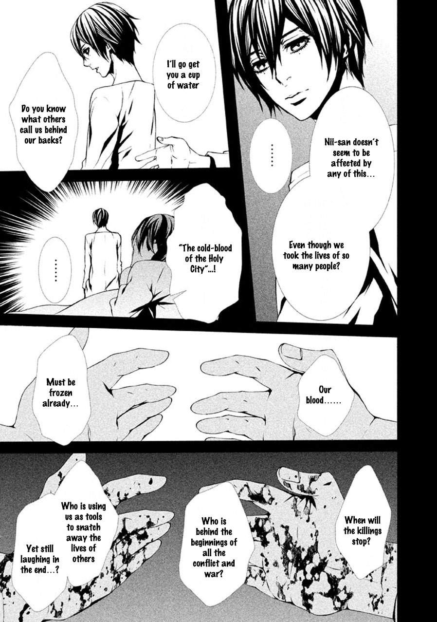 Chi to Chocolate Chapter 6 page 20 - Chapter 6