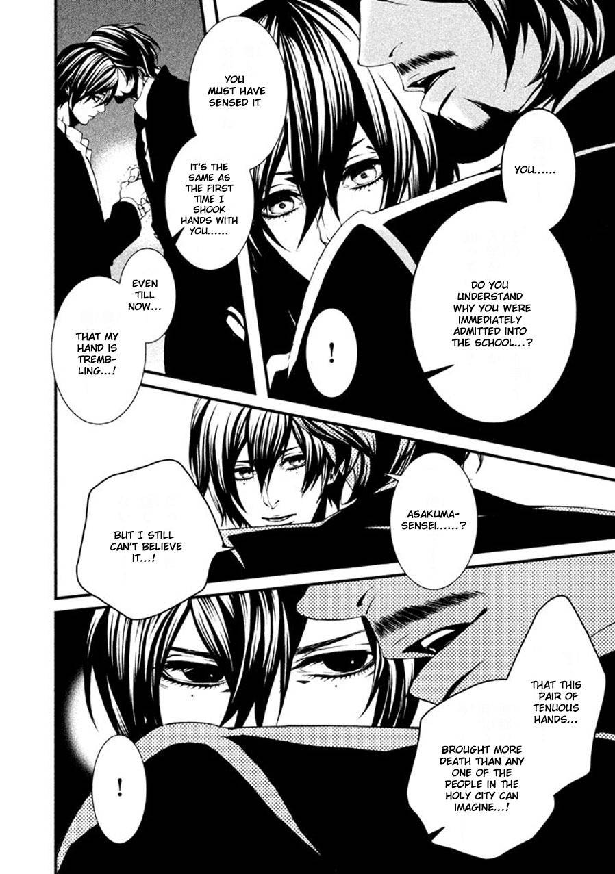 Chi to Chocolate Chapter 6 page 25 - Chapter 6