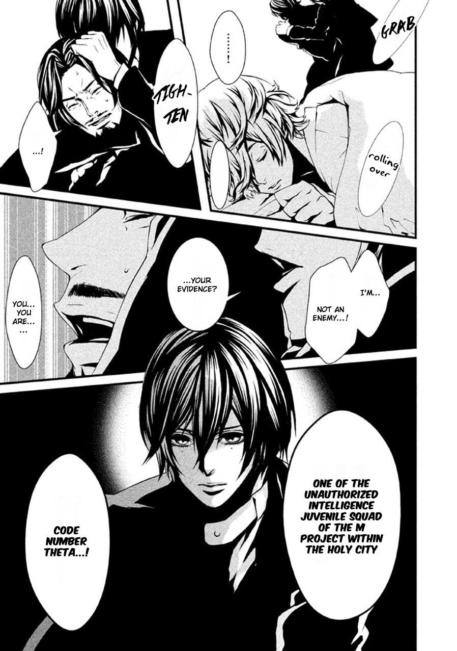 Chi to Chocolate Chapter 6 page 26 - Chapter 6