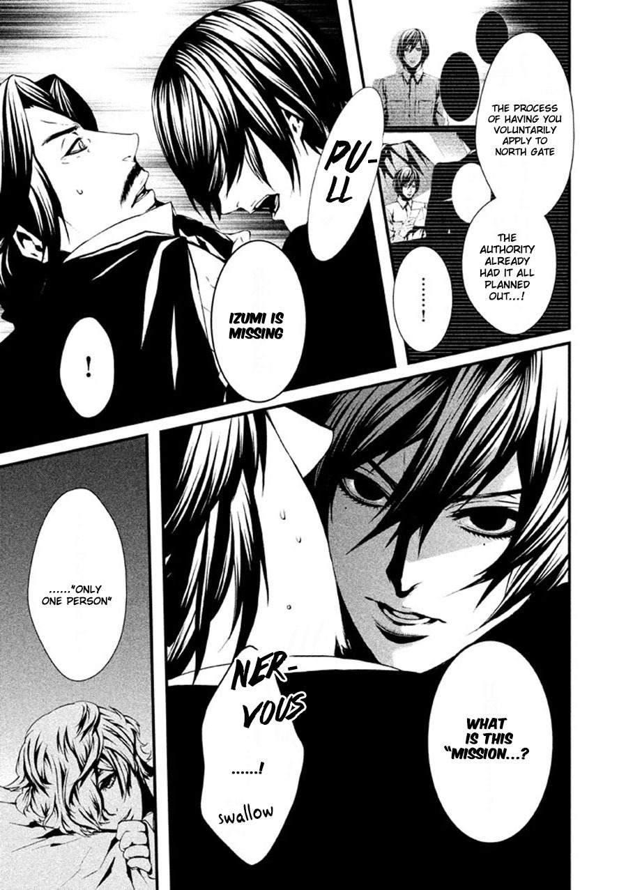 Chi to Chocolate Chapter 6 page 28 - Chapter 6