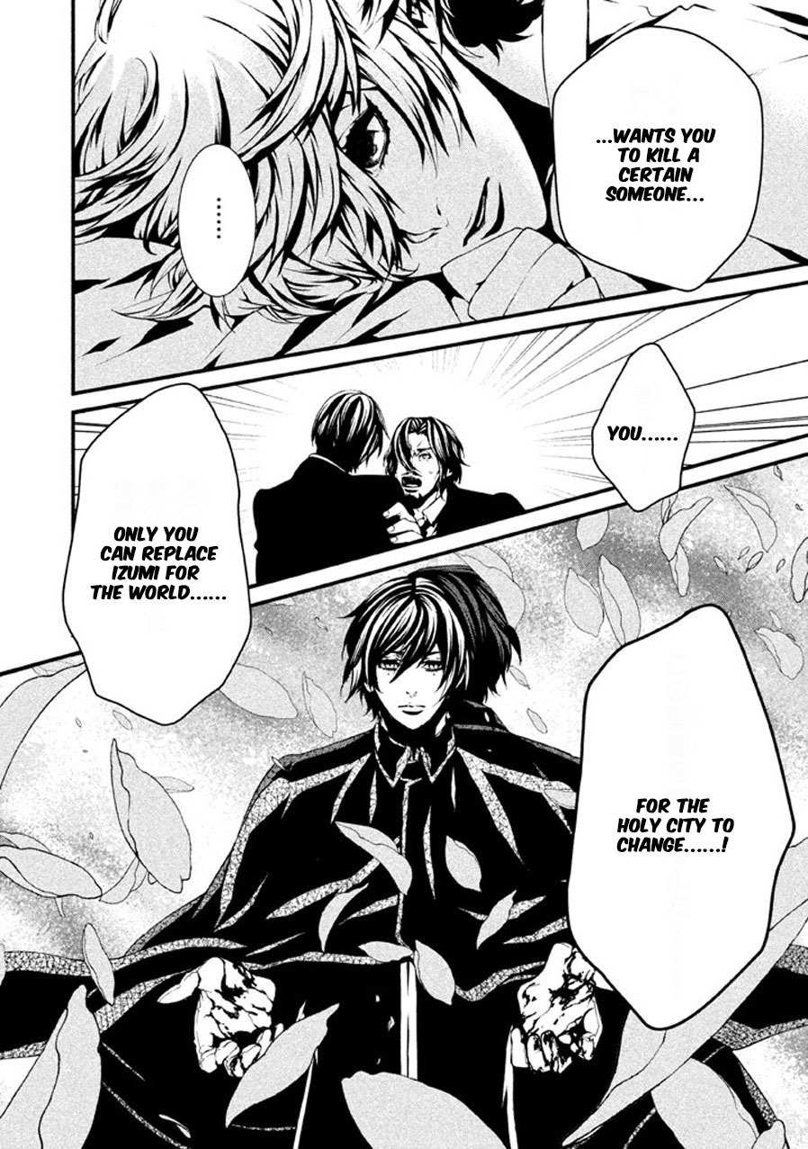 Chi to Chocolate Chapter 6 page 29 - Chapter 6