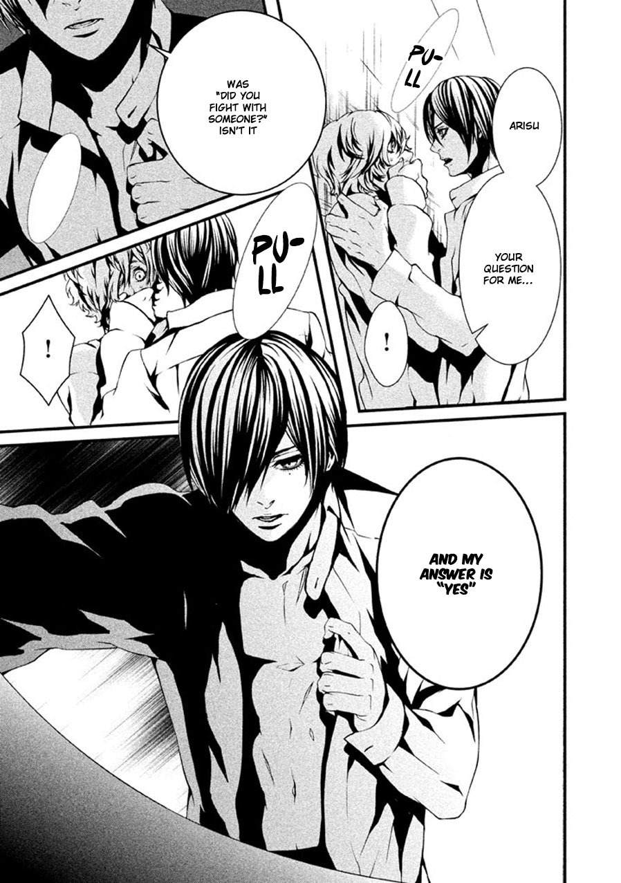 Chi to Chocolate Chapter 6 page 4 - Chapter 6