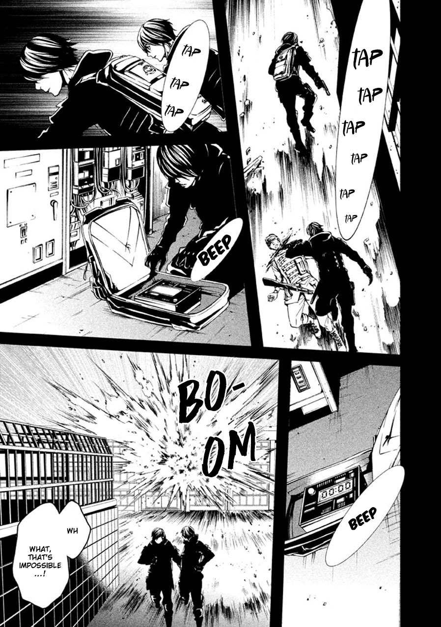 Chi to Chocolate Chapter 6 page 6 - Chapter 6
