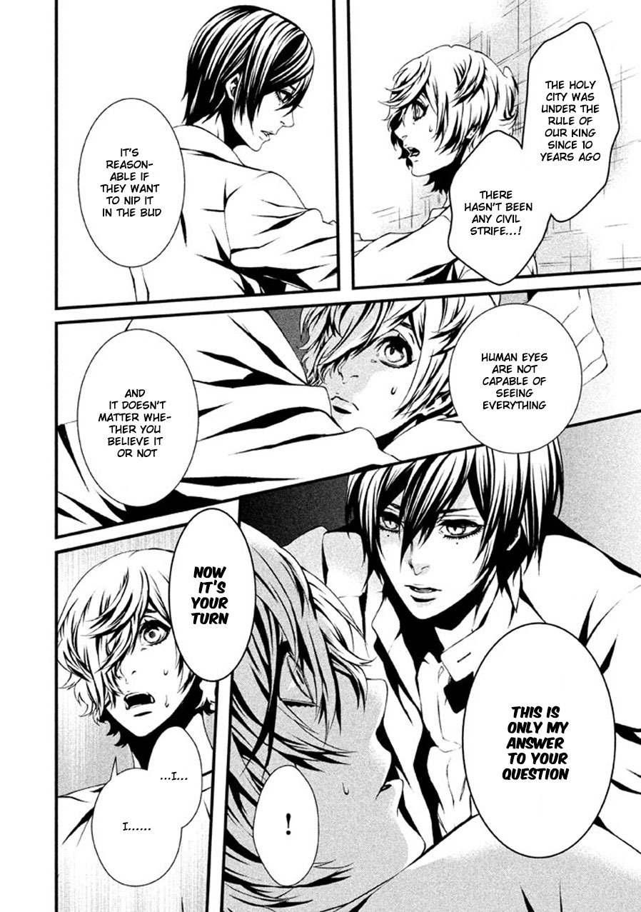 Chi to Chocolate Chapter 6 page 7 - Chapter 6