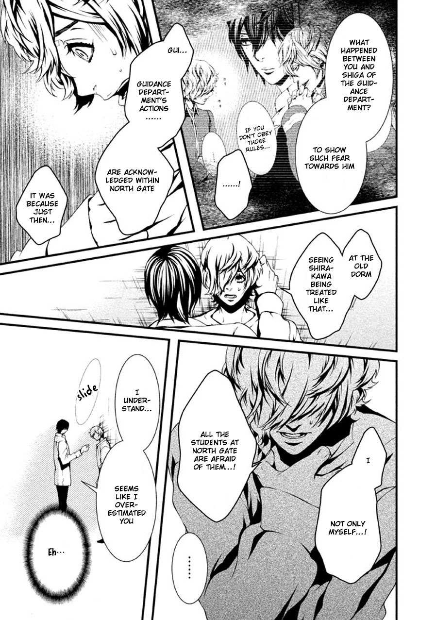 Chi to Chocolate Chapter 6 page 8 - Chapter 6