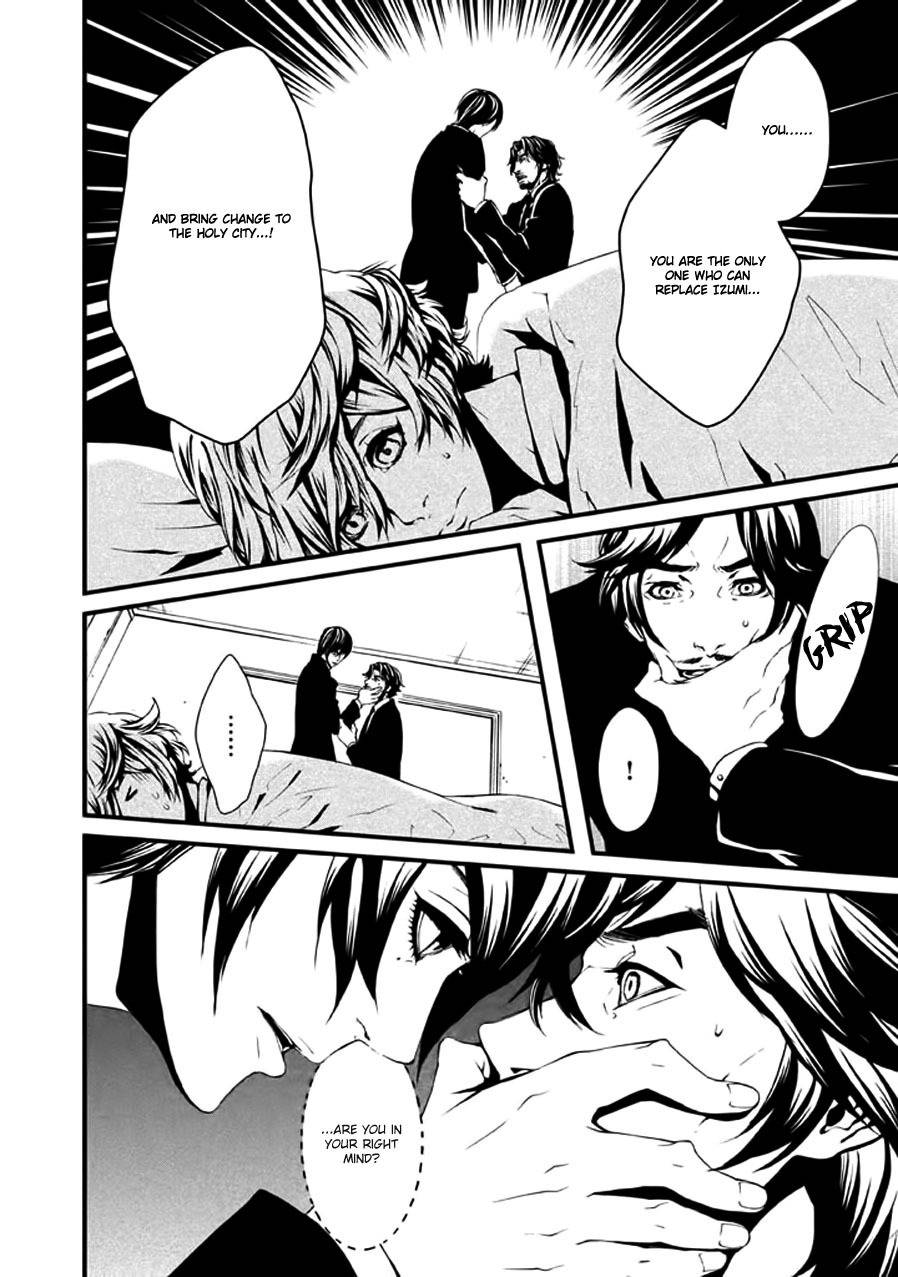 Chi to Chocolate Chapter 7 page 10 - Chapter 7