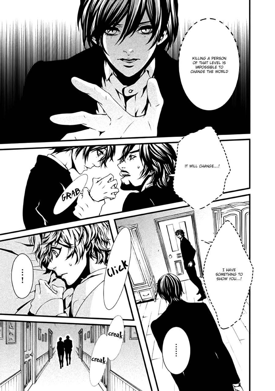 Chi to Chocolate Chapter 7 page 11 - Chapter 7